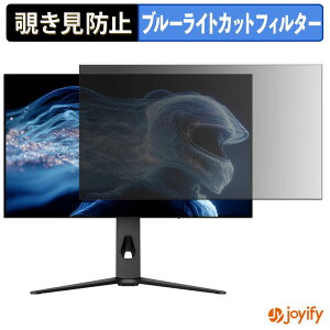 �y7/11 1:59�� �|�C���g�ő�4�{�z �y �`�����h�~ �^�u�V�[���� �z�t�B���� JAPANNEXT JN-OD27G280Q-HSPC6 �ی�t�B���� ���E�� �u���[���C�g�J�b�g �`���ݖh�~�t�B���� �̂������h�~ ��ʕی샂�j�^�[