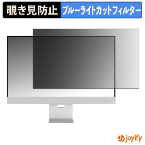 �y �`�����h�~ �^�u�V�[���� �z�t�B���� ASUS ZenScreen Smart Monitor MS32UC �ی�t�B���� ���E�� �u���[���C�g�J�b�g �`���ݖh�~�t�B���� �̂������h�~ ��ʕی샂�j�^�[