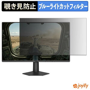 �y7/26 1:59�� �|�C���g2�{�z �y �`�����h�~ �^�u�V�[���� �z�t�B���� AOC 24G50F/11 �ی�t�B���� ���E�� �u���[���C�g�J�b�g �`���ݖh�~�t�B���� �̂������h�~ ��ʕی샂�j�^�[