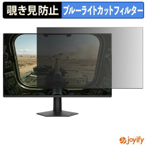 �y �`�����h�~ �^�u�V�[���� �z�t�B���� AOC 27G50F/11 �ی�t�B���� ���E�� �u���[���C�g�J�b�g �`���ݖh�~�t�B���� �̂������h�~ ��ʕی샂�j�^�[
