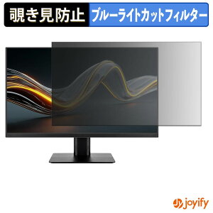 �y �`�����h�~ �^�u�V�[���� �z�t�B���� JAPANNEXT JN-IPS27F-D �ی�t�B���� ���E�� �u���[���C�g�J�b�g �`���ݖh�~�t�B���� �̂������h�~ ��ʕی샂�j�^�[