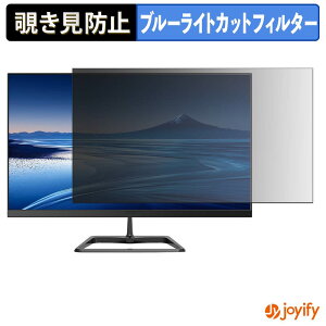 �y7/26 1:59�� �|�C���g2�{�z �y �`�����h�~ �^�u�V�[���� �z�t�B���� JAPANNEXT JN-IPS215F3 �ی�t�B���� ���E�� �u���[���C�g�J�b�g �`���ݖh�~�t�B���� �̂������h�~ ��ʕی샂�j�^�[