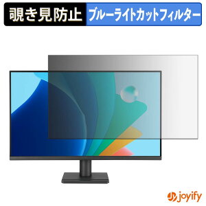 �y7/26 1:59�� �|�C���g2�{�z �y �`�����h�~ �^�u�V�[���� �z�t�B���� ASUS VA27EHF2 �ی�t�B���� ���E�� �u���[���C�g�J�b�g �`���ݖh�~�t�B���� �̂������h�~ ��ʕی샂�j�^�[