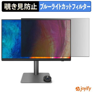 �y8/11 1:59�� �|�C���g2�{�z �y �`�����h�~ �^�u�V�[���� �z�t�B���� BenQ PD2732U �ی�t�B���� ���E�� �u���[���C�g�J�b�g �`���ݖh�~�t�B���� �̂������h�~ ��ʕی샂�j�^�[