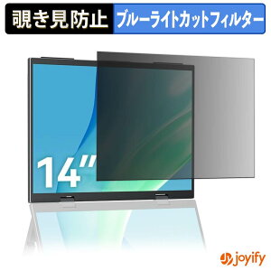 �y �`�����h�~ �^�u�V�[���� �z�t�B���� Upperizon G-14W ( ���C���f�B�X�v���C ) �ی�t�B���� ���E�� �u���[���C�g�J�b�g �`���ݖh�~�t�B���� �̂������h�~ ��ʕی샂�j�^�[