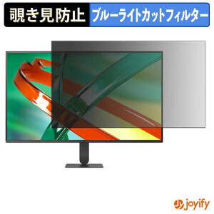 �y �`�����h�~ �^�u�V�[���� �z�t�B���� LG 32U700B-B �ی�t�B���� ���E�� �u���[���C�g�J�b�g �`���ݖh�~�t�B���� �̂������h�~ ��ʕی샂�j�^�[