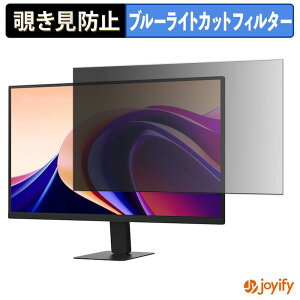�y8/27 9:59�� �|�C���g2�{�z �y �`�����h�~ �^�u�V�[���� �z�t�B���� LG 27BQ410B-B �ی�t�B���� ���E�� �u���[���C�g�J�b�g �`���ݖh�~�t�B���� �̂������h�~ ��ʕی샂�j�^�[