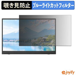 �y8/27 9:59�� �|�C���g2�{�z �y �`�����h�~ �^�u�V�[���� �z�t�B���� XUNDEFINED XDP156W �ی�t�B���� ���E�� �u���[���C�g�J�b�g �`���ݖh�~�t�B���� �̂������h�~ ��ʕی샂�j�^�[
