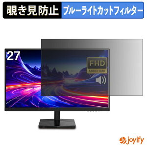 �y�y�V�X�[�p�[SALE �|�C���g2�{�z �y �`�����h�~ �^�u�V�[���� �z�t�B���� MAXZEN MJM27IC04-F144 �ی�t�B���� ���E�� �u���[���C�g�J�b�g �`���ݖh�~�t�B���� �̂������h�~ ��ʕی샂�j�^�[