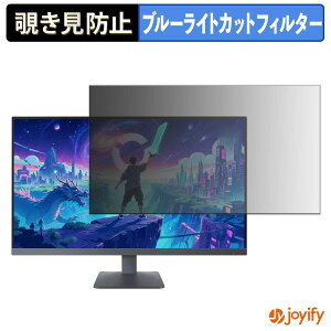 �y���������}���\���|�C���g2�{�z �y �`�����h�~ �^�u�V�[���� �z�t�B���� Lenovo LOQ 32Q-10 �ی�t�B���� ���E�� �u���[���C�g�J�b�g �`���ݖh�~�t�B���� �̂������h�~ ��ʕی샂�j�^�[