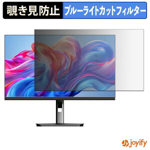 �y8/11 1:59�� �|�C���g2�{�z �y �`�����h�~ �^�u�V�[���� �z�t�B���� CUNPU TUH4AW-4557P �ی�t�B���� ���E�� �u���[���C�g�J�b�g �`���ݖh�~�t�B���� �̂������h�~ ��ʕی샂�j�^�[