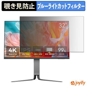 �y8/11 1:59�� �|�C���g2�{�z �y �`�����h�~ �^�u�V�[���� �z�t�B���� CUNPU TZZ4AW-3523P �ی�t�B���� ���E�� �u���[���C�g�J�b�g �`���ݖh�~�t�B���� �̂������h�~ ��ʕی샂�j�^�[