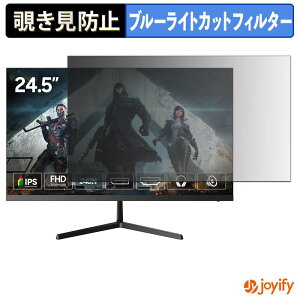 �y �`�����h�~ �^�u�V�[���� �z�t�B���� NPC MD2558-U �ی�t�B���� ���E�� �u���[���C�g�J�b�g �`���ݖh�~�t�B���� �̂������h�~ ��ʕی샂�j�^�[
