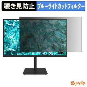 �y �`�����h�~ �^�u�V�[���� �z�t�B���� TVS REGZA RM-27N4SR / RM-27N5SR �ی�t�B���� ���E�� �u���[���C�g�J�b�g �`���ݖh�~�t�B���� �̂������h�~ ��ʕی샂�j�^�[