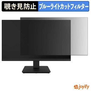 �y �`�����h�~ �^�u�V�[���� �z�t�B���� TVS REGZA RM-24N3SR �ی�t�B���� ���E�� �u���[���C�g�J�b�g �`���ݖh�~�t�B���� �̂������h�~ ��ʕی샂�j�^�[