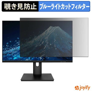 �y �`�����h�~ �^�u�V�[���� �z�t�B���� JAPANNEXT JN-Ei283UHDR-C65W �ی�t�B���� ���E�� �u���[���C�g�J�b�g �`���ݖh�~�t�B���� �̂������h�~ ��ʕی샂�j�^�[