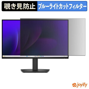 �y �`�����h�~ �^�u�V�[���� �z�t�B���� Dell Pro 22 E2226H �ی�t�B���� ���E�� �u���[���C�g�J�b�g �`���ݖh�~�t�B���� �̂������h�~ ��ʕی샂�j�^�[