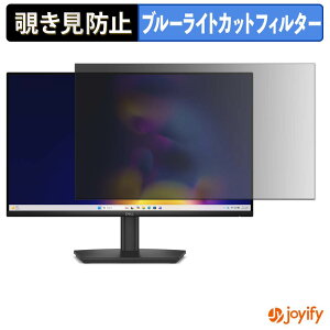 �y �`�����h�~ �^�u�V�[���� �z�t�B���� Dell Pro 24 E2426HS �ی�t�B���� ���E�� �u���[���C�g�J�b�g �`���ݖh�~�t�B���� �̂������h�~ ��ʕی샂�j�^�[