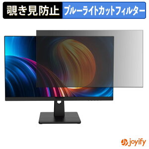 �y�y�V�X�[�p�[SALE �|�C���g2�{�z �y �`�����h�~ �^�u�V�[���� �z�t�B���� FeuVision EW-FSID25BF0B �ی�t�B���� ���E�� �u���[���C�g�J�b�g �`���ݖh�~�t�B���� �̂������h�~ ��ʕی샂�j�^�[