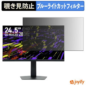 �y �`�����h�~ �^�u�V�[���� �z�t�B���� GRAPHT GRT099-2528DML-BK / GRT100-2528DML-BK-SL �ی�t�B���� ���E�� �u���[���C�g�J�b�g �`���ݖh�~�t�B���� �̂������h�~ ��ʕی샂�j�^�[