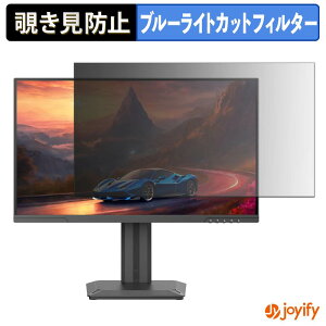 �y �`�����h�~ �^�u�V�[���� �z�t�B���� INNOCN 2551H �ی�t�B���� ���E�� �u���[���C�g�J�b�g �`���ݖh�~�t�B���� �̂������h�~ ��ʕی샂�j�^�[