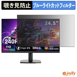 �y�y�V�X�[�p�[SALE �|�C���g2�{�z �y �`�����h�~ �^�u�V�[���� �z�t�B���� KTC H25T7-A �ی�t�B���� ���E�� �u���[���C�g�J�b�g �`���ݖh�~�t�B���� �̂������h�~ ��ʕی샂�j�^�[