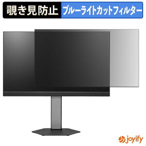 �y�y�V�X�[�p�[SALE �|�C���g2�{�z �y �`�����h�~ �^�u�V�[���� �z�t�B���� PRINCETON PTF-B242WS-WH / PTF-B242WS-BK �ی�t�B���� ���E�� �u���[���C�g�J�b�g �`���ݖh�~�t�B���� �̂������h�~ ��ʕ�