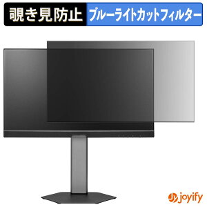 �y �`�����h�~ �^�u�V�[���� �z�t�B���� PRINCETON PTF-B221WS-WH / PTF-B221WS-BK �ی�t�B���� ���E�� �u���[���C�g�J�b�g �`���ݖh�~�t�B���� �̂������h�~ ��ʕی샂�j�^�[