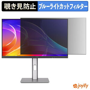�y �`�����h�~ �^�u�V�[���� �z�t�B���� ASUS ProArt Display PA249CGV �ی�t�B���� ���E�� �u���[���C�g�J�b�g �`���ݖh�~�t�B���� �̂������h�~ ��ʕی샂�j�^�[