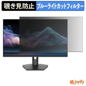 �y8/27 9:59�� �|�C���g2�{�z �y �`�����h�~ �^�u�V�[���� �z�t�B���� JAPANNEXT JN-IPS27Q2-C6 �ی�t�B���� ���E�� �u���[���C�g�J�b�g �`���ݖh�~�t�B���� �̂������h�~ ��ʕی샂�j�^�[