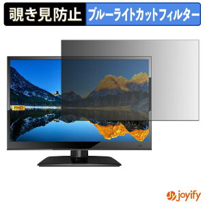 �y���������}���\���|�C���g2�{�z �y �`�����h�~ �^�u�V�[���� �z�t�B���� ASTEX TF0016 �ی�t�B���� ���E�� �u���[���C�g�J�b�g �`���ݖh�~�t�B���� �̂������h�~ ��ʕی샂�j�^�[