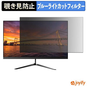 �y���������}���\���|�C���g2�{�z �y �`�����h�~ �^�u�V�[���� �z�t�B���� JAPANNEXT JN-VA215F3 �ی�t�B���� ���E�� �u���[���C�g�J�b�g �`���ݖh�~�t�B���� �̂������h�~ ��ʕی샂�j�^�[