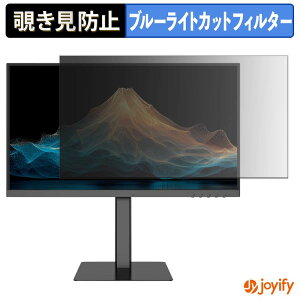 �y �`�����h�~ �^�u�V�[���� �z�t�B���� JAPANNEXT JN-215IPS120F-HSPC6 �ی�t�B���� ���E�� �u���[���C�g�J�b�g �`���ݖh�~�t�B���� �̂������h�~ ��ʕی샂�j�^�[