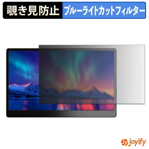 �y���������}���\���|�C���g2�{�z �y �`�����h�~ �^�u�V�[���� �z�t�B���� Laptomo S13 �ی�t�B���� ���E�� �u���[���C�g�J�b�g �`���ݖh�~�t�B���� �̂������h�~ ��ʕی샂�j�^�[