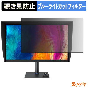 �y �`�����h�~ �^�u�V�[���� �z�t�B���� BenQ PV3250U �ی�t�B���� ���E�� �u���[���C�g�J�b�g �`���ݖh�~�t�B���� �̂������h�~ ��ʕی샂�j�^�[