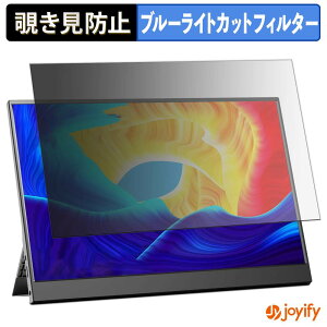�y���������}���\���|�C���g2�{�z �y �`�����h�~ �^�u�V�[���� �z�t�B���� LGGST 156H �ی�t�B���� ���E�� �u���[���C�g�J�b�g �`���ݖh�~�t�B���� �̂������h�~ ��ʕی샂�j�^�[