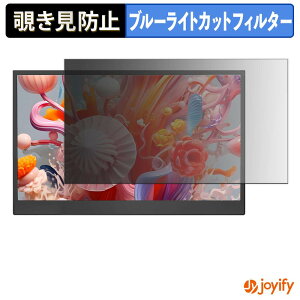 �y���������}���\���|�C���g2�{�z �y �`�����h�~ �^�u�V�[���� �z�t�B���� Laptomo S15plus �ی�t�B���� ���E�� �u���[���C�g�J�b�g �`���ݖh�~�t�B���� �̂������h�~ ��ʕی샂�j�^�[