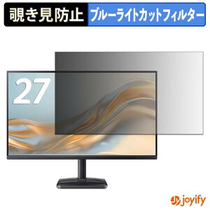 �y���������}���\���|�C���g2�{�z �y �`�����h�~ �^�u�V�[���� �z�t�B���� acer EK271P0bi �ی�t�B���� ���E�� �u���[���C�g�J�b�g �`���ݖh�~�t�B���� �̂������h�~ ��ʕی샂�j�^�[