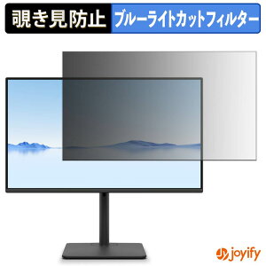 �y �`�����h�~ �^�u�V�[���� �z�t�B���� �x�m�� FMV Display V2403 / ( C ) �ی�t�B���� ���E�� �u���[���C�g�J�b�g �`���ݖh�~�t�B���� �̂������h�~ ��ʕی샂�j�^�[