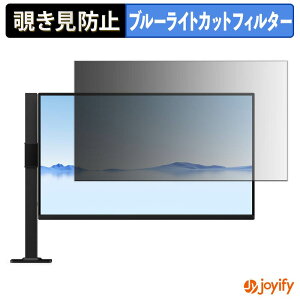 �y �`�����h�~ �^�u�V�[���� �z�t�B���� �x�m�� FMV Display V2403 ( F ) / ( CF ) �ی�t�B���� ���E�� �u���[���C�g�J�b�g �`���ݖh�~�t�B���� �̂������h�~ ��ʕی샂�j�^�[