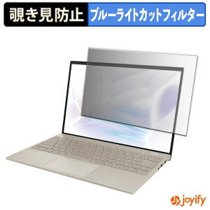 y `h~ ^uV[ ztB NEC LAVIE NEXTREME Carbon یtB E u[CgJbg `ݖh~tB ̂h~ ʕی p\R PC