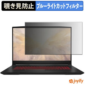 syVX[p[SALE |Cg2{t y `h~ ^uV[ ztB MSI Katana GF76 12U یtB E u[CgJbg `ݖh~tB ̂h~ ʕی p\R PC