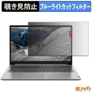 y `h~ ^uV[ ztB Lenovo IdeaPad Slim 170 15.6^ (AMD) یtB E u[CgJbg `ݖh~tB ̂h~ ʕی p\R PC