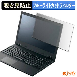 y `h~ ^uV[ ztB NEC VersaPro J ^CvVLVL-E 2022N10f یtB E u[CgJbg `ݖh~tB ̂h~ ʕی p\R PC