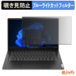 s|Cg2{t y `h~ ^uV[ ztB Lenovo V14 Gen 4 AMD یtB E u[CgJbg `ݖh~tB ̂h~ ʕی p\R PC