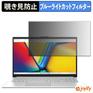 y `h~ ^uV[ ztB ASUS Vivobook Go 15 ( E1504F / E1504FA ) یtB E u[CgJbg `ݖh~tB ̂h~ ʕی p\R PC