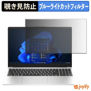 s|Cg2{t y `h~ ^uV[ ztB HP 255 G10 / HP 255R G10 یtB E u[CgJbg `ݖh~tB ̂h~ ʕی p\R PC
