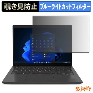 y|Cg2{z y `h~ ^uV[ ztB Lenovo ThinkPad E14 Gen 5 AMD یtB E u[CgJbg `ݖh~tB ̂h~ ʕی p\R PC
