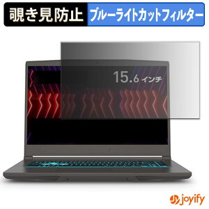 y `h~ ^uV[ ztB MSI Thin 15 V[Y یtB E u[CgJbg `ݖh~tB ̂h~ ʕی p\R PC