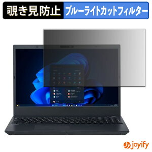 y `h~ ^uV[ ztB NEC VersaPro ^CvVF PC-VKT44FDGJ3JL / PC-V1T46F99BS2M یtB E u[CgJbg `ݖh~tB ̂h~ ʕی p\R PC